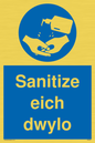 MP6222: Hand sanitising station