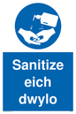 MP6222: Hand sanitising station