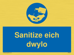 MP6222: Hand sanitising station