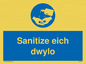 MP6222: Hand sanitising station