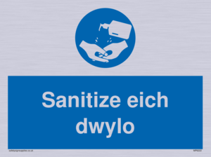 MP6222: Hand sanitising station