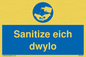 MP6222: Hand sanitising station