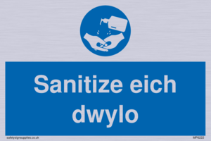 MP6222: Hand sanitising station