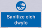 MP6222: Hand sanitising station