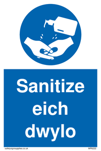 MP6222: Hand sanitising station