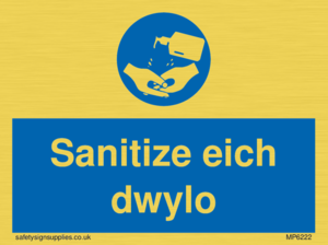 MP6222: Hand sanitising station