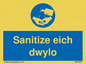 MP6222: Hand sanitising station