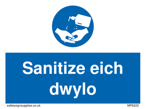 MP6222: Hand sanitising station