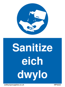 MP6222: Hand sanitising station