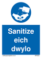MP6222: Hand sanitising station