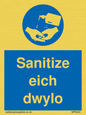 MP6222: Hand sanitising station