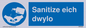 MP6222: Hand sanitising station