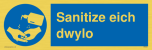 MP6222: Hand sanitising station