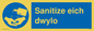 MP6222: Hand sanitising station