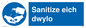 MP6222: Hand sanitising station
