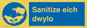 MP6222: Hand sanitising station