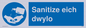 MP6222: Hand sanitising station