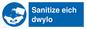 MP6222: Hand sanitising station