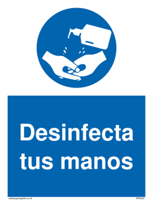MP6223: Hand sanitising station