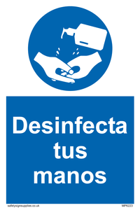 MP6223: Hand sanitising station