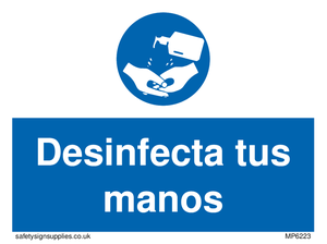 MP6223: Hand sanitising station