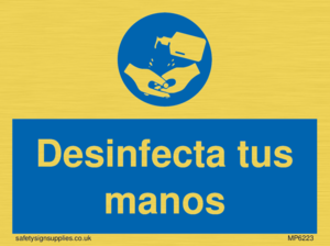 MP6223: Hand sanitising station