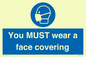 MP6261: You MUST wear a face covering
