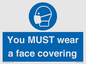 MP6261: You MUST wear a face covering