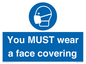MP6261: You MUST wear a face covering