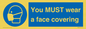MP6261: You MUST wear a face covering