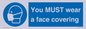 MP6261: You MUST wear a face covering