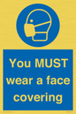 MP6261: You MUST wear a face covering