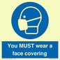 MP6261: You MUST wear a face covering