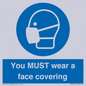 MP6261: You MUST wear a face covering