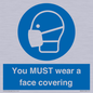 MP6261: You MUST wear a face covering