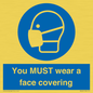MP6261: You MUST wear a face covering