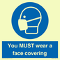 MP6261: You MUST wear a face covering