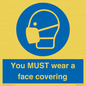 MP6261: You MUST wear a face covering