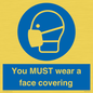 MP6261: You MUST wear a face covering