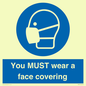 MP6261: You MUST wear a face covering