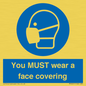 MP6261: You MUST wear a face covering