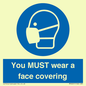 MP6261: You MUST wear a face covering