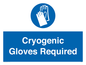 MP7021: Cryogenic Gloves Required