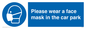 MP7066: Please wear a face mask in the car park