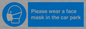 MP7066: Please wear a face mask in the car park