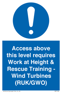 MP7146: Access above this level requires Work at Height & Rescue Training - Wind Turbines (RUK/GWO)