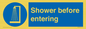 MP7589: Shower before entering