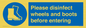 MP7737: Please disinfect wheels and boots before entering