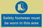 MP7842: Safety footwear must be worn in this area