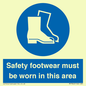 MP7842: Safety footwear must be worn in this area